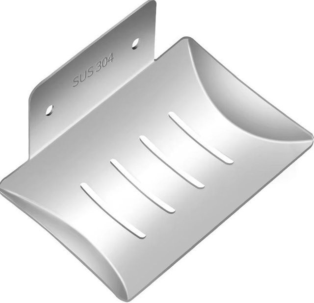 LY Gardening-011 Seifenschale mit Ablauf zur Wandmontage in Weiß und Silber - Bild 1