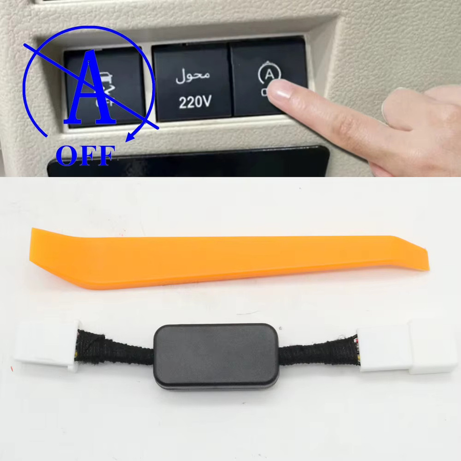 Soarhorse Automatischer Stop Start Kabel Eliminator Schalter für Toyota Land Cruiser J300 LC300 2022-25 - Bild 5