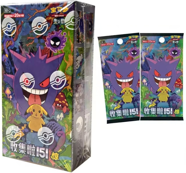 KAYOU Pokémon-Karte 151 Serie Vol.3, Sammelkarte, Fat Box - Bild 1