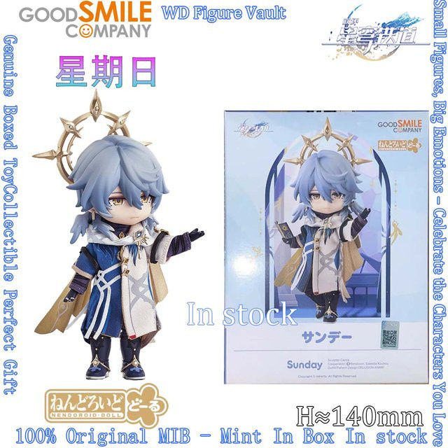 Good Smile Nendoroid Doll Sunday Honkai Star Rail, Actionfigur - Bild 1