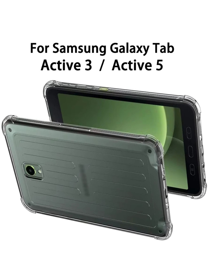 Transparente Schutzhülle für Samsung Galaxy Tab Active 5 und Active 3 (8 Zoll) - Bild 7