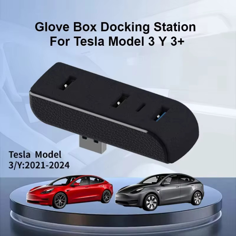 4-in-1 USB-Hub Dockingstation für Tesla Model 3 und Model Y zur Erweiterung des Handschuhfachs mit Schnellladefunktion und Datenübertragung in Schwarz - Bild 3