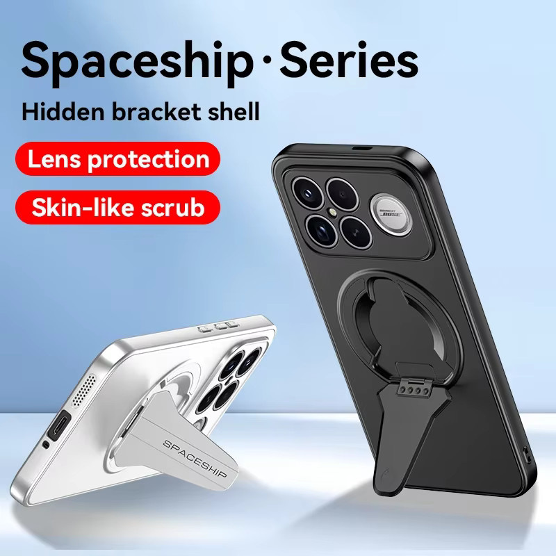 Magnetische PC Hard Cover Schutzhülle für Xiaomi POCO F8 Ultra und POCO F8 Pro mit kabelloser Ladefunktion in Schwarz und Silber - Bild 2