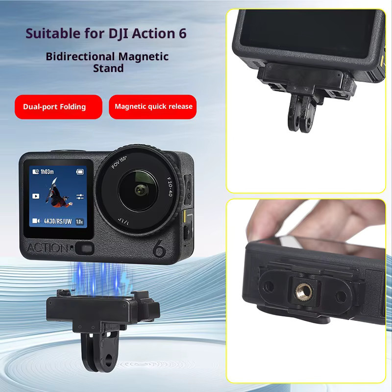 Magnetische Schnellwechsel-Adapterbasis für DJI Osmo 360 II, Nano und Action 6 in Schwarz mit stabiler Zweiklauen-Montage und faltbarer Basis - Bild 2