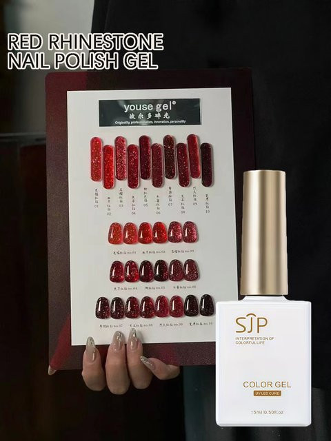 SJP Nagellack-Gel, Burgunderrot, 15 ml - Bild 1