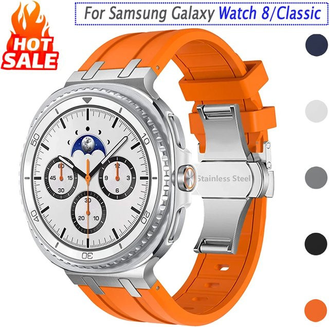 FancyWrist Uhrenarmband Silikon, Samsung Galaxy Watch 8 Classic, Faltschließe - Bild 1