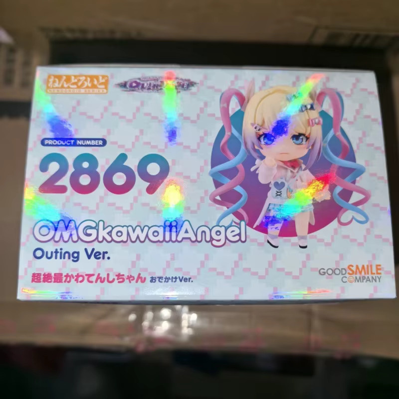 Bandai Needy Girl Overdose Rain, Mädchenfigur, 10cm, ab 15 Jahren - Bild 2
