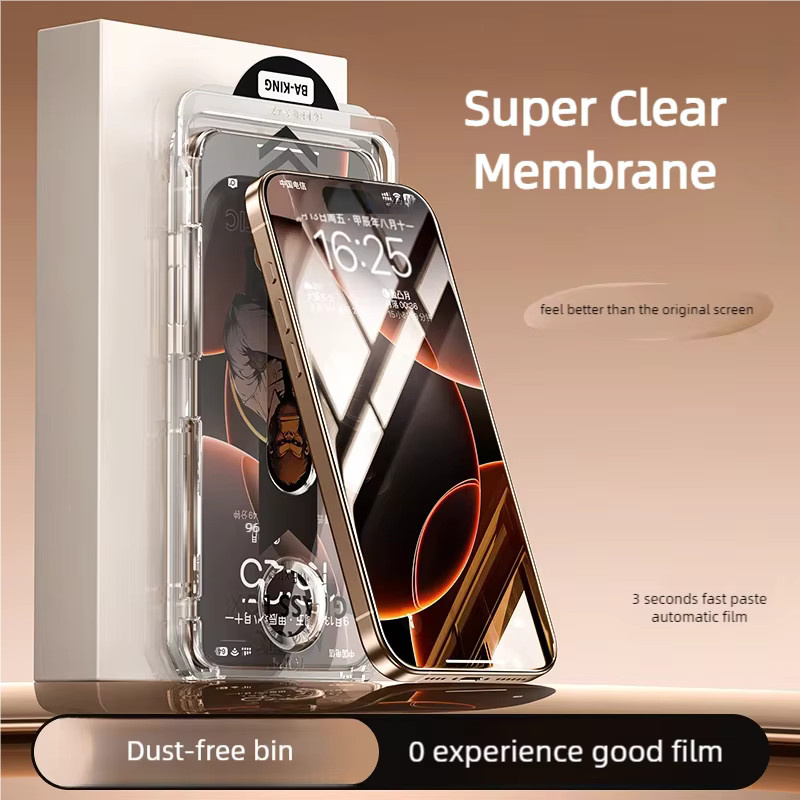 HD Privacy Displayschutzfolie aus gehärtetem Glas für iPhone 17 Air 16E 15 14 Plus 13 Pro Max, transparent - Bild 2