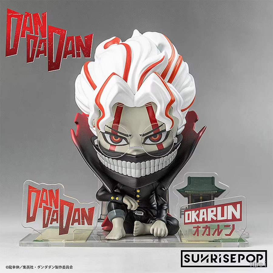 Bandai DAN DA DAN Takakura Ken Actionfigur, Einzelfigur, Kunststoff, Bunt / Mehrfarbig - Bild 2