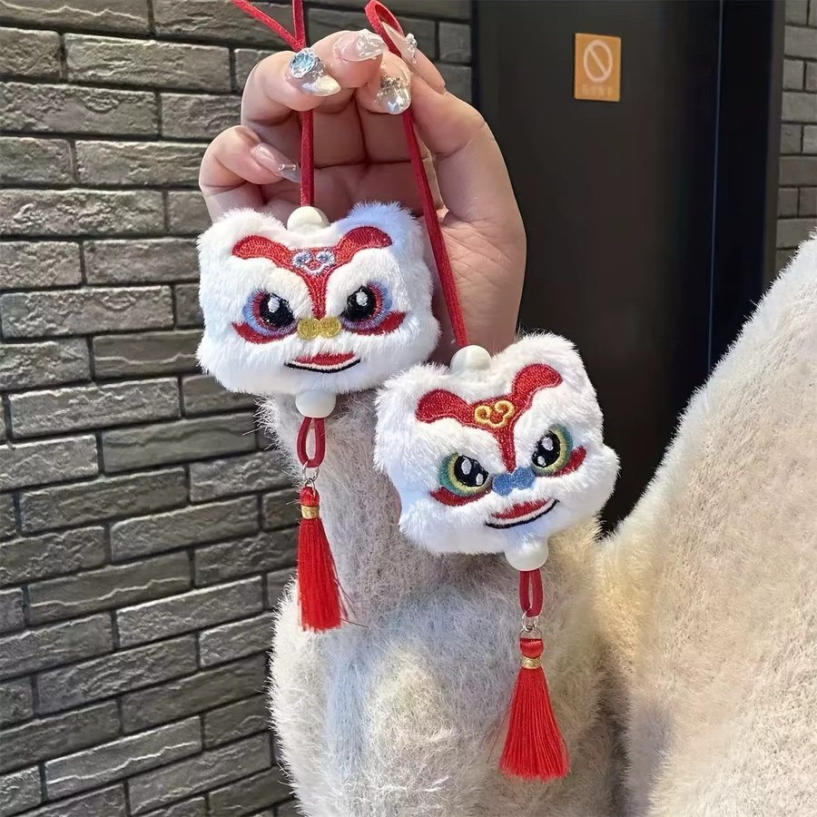 2er-Set chinesische Löwentanz-Anhänger mit Quaste aus Plüsch als dekorative Schlüsselanhänger und Taschenanhänger - Bild 3