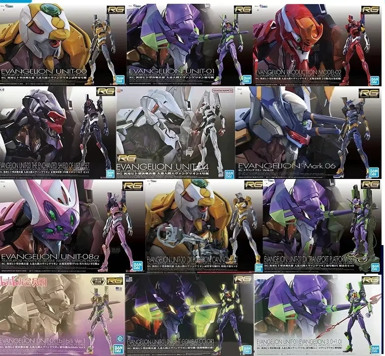 Bandai Evangelion Unit-00 -01 -02 -03 -04 -06 -08, Action Figure, Modell Spielzeug - Bild 1