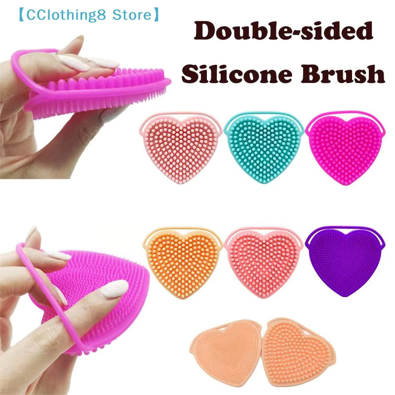 AliS8 Silikon-Gesichtsbürste, doppelseitiger Scrubber, Unisex - Bild 2
