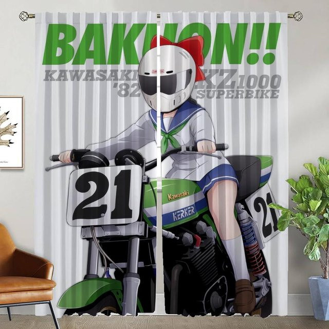 Bakuon Küchenvorhänge Set mit 2 Paneelen, gestreift, halbtransparent, Mehrfarbig, Breite: 50 cm, Höhe: 70 cm - Bild 1
