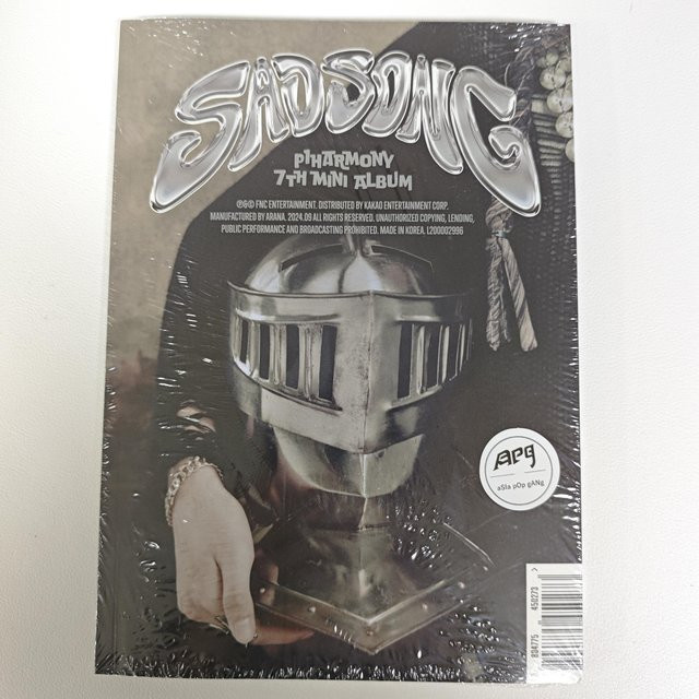 P1HARMONY – [SAD SONG] 7. Mini-Album, Ver.A, CD - Bild 1