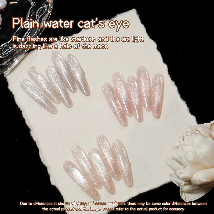 Kaniu Gel Nagellack, Klar, Goldener Glitzer, 5 ml - Bild 3