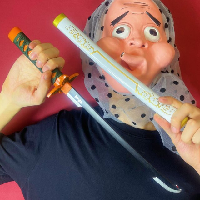 Bandai Demon Slayer Kimetsu No Yaiba Shinobu Katana, Spielzeug - Bild 1