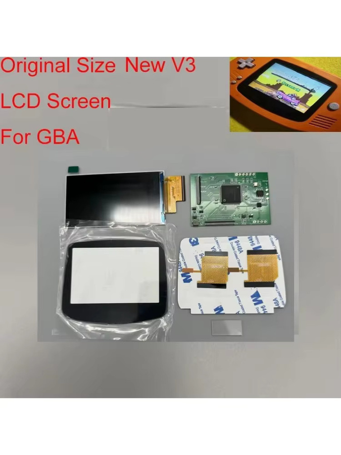 V5.4 PCB IPS LCD-Bildschirm für GBA mit hoher Helligkeit und schaftfreier Gehäuseausführung ohne Löten - Bild 2