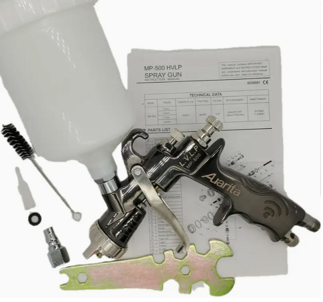 Auarita MP-500 HVLP Spritzpistole für Lackierungen, 1,3 mm Düse, 600 ml Becher, Farbe: Silber - Bild 1