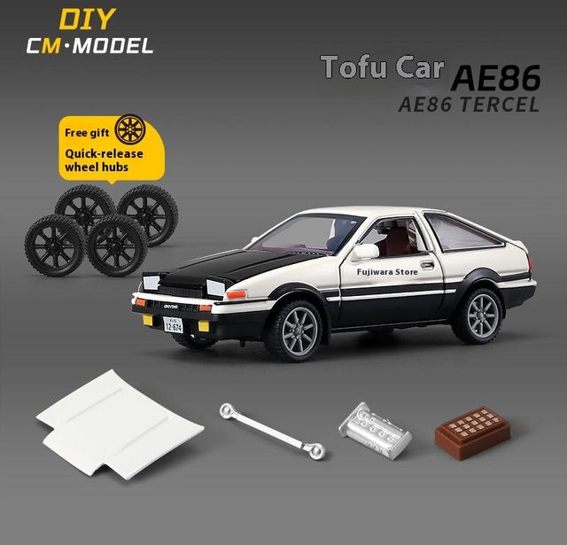 Linyi toy car Ae86 Zonda R Automodell, 1:43, Metall, grau, ab 14 Jahren - Bild 1