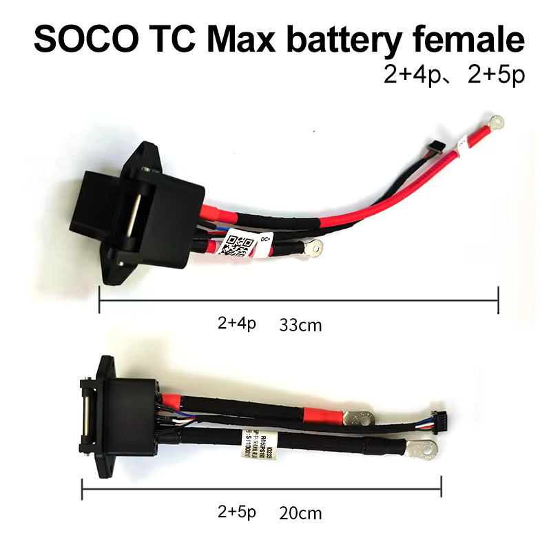 Super SOCO Tc Max Original Batterie Ladestecker Kabel in Schwarz - Bild 5
