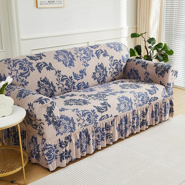Yiran Sofabezug mit Blumenmuster und Rock, elastischer Couchbezug aus Polyester in Bunt, waschbar - Bild 1