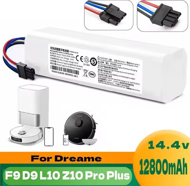 Dreame Ersatzakku für Roboter-Staubsauger 14,4V 5200mAh in Weiß für F9 D9 L10 Z10 Pro Plus MAX RLS3 RLS5 RLS5L RLS5D - Bild 1