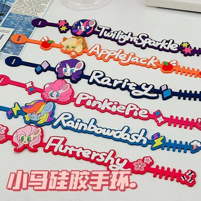 Hasbro My Little Pony Silikon-Armband, Bunt, Kinder - Bild 1