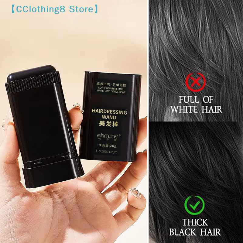 AliS8 Haarfarbstift, Unisex, zur Abdeckung von grauem und weißem Haar - Bild 3
