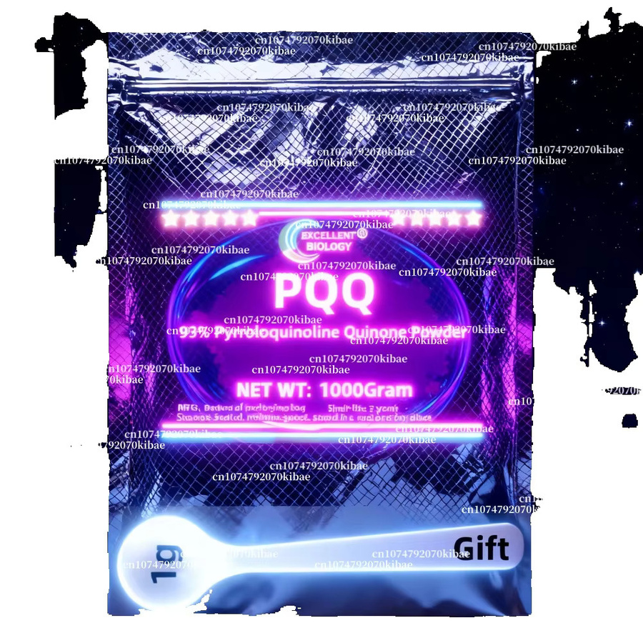 Versiegelte Aluminiumfolienbeutelverpackung in Silber für 99% PQQ-Pulver mit 50,0 g Füllmenge - Bild 2