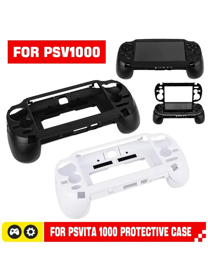 Hayoumon Ersatz-Handgriff-Joypad-Gehäuse mit L2 R2 Trigger-Tasten in Weiß für PS VITA PSV1000 Spielzubehör - Bild 6