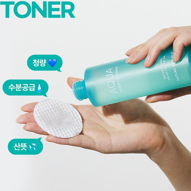 Nature Republic Super Aqua Max Gesichtswasser, 150 ml, Unisex - Bild 1