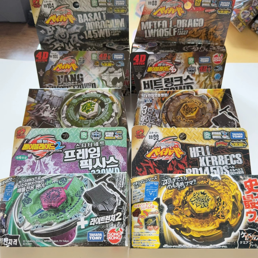 TAKARA TOMY Steel Battle Soul Meteorite Tianlong Xuanwu Constellation, Spinning Gyroscope, Metall, Bunt / Mehrfarbig - Bild 1