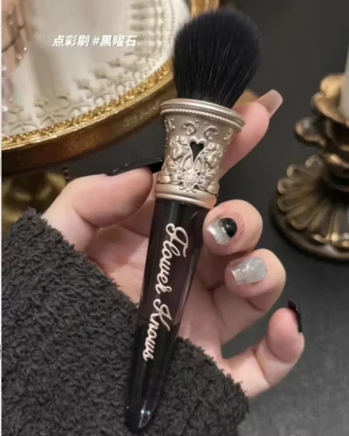 Flower Knows Little Angel Series Pointillist Brush Foundation, Unisex - Bild 4