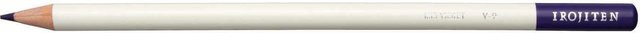 Tombow IROJITEN Farbstift Iris Violet aus Holz mit Wachsbasis - Bild 1