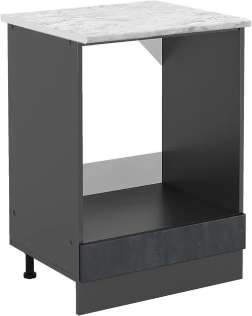 Vicco Herdumbauschrank R-Line in Schwarz Beton/Anthrazit mit Marmor-Optik, Breite: 60 cm - Bild 1