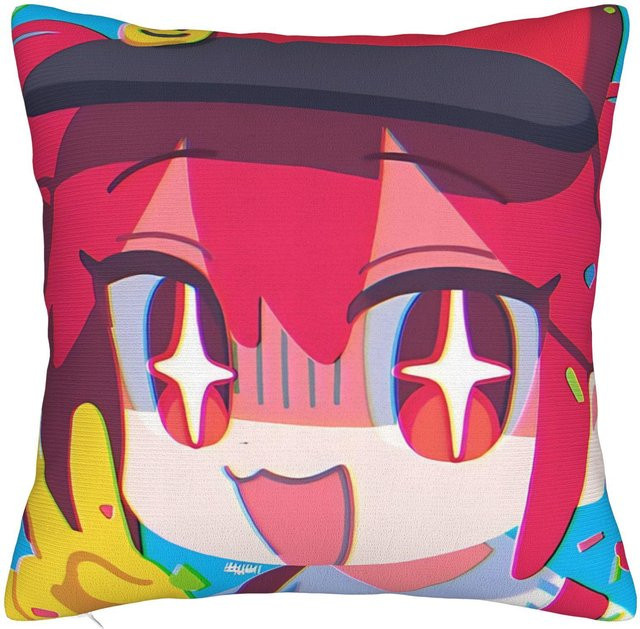 JMG Clothing Mesmerizer Kasane Teto Quadratische Kissenbezüge aus Polyester, Mehrfarbig, B/T/H: 40 x 40 x 40 cm oder 50 x 50 x 50 cm - Bild 1
