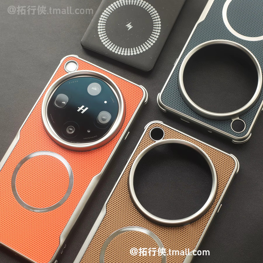 OPPO Find X9 Ultra Schutzhülle mit MagSafe Magnetfunktion und mattem Galvanisierungs-Finish in Orange - Bild 3