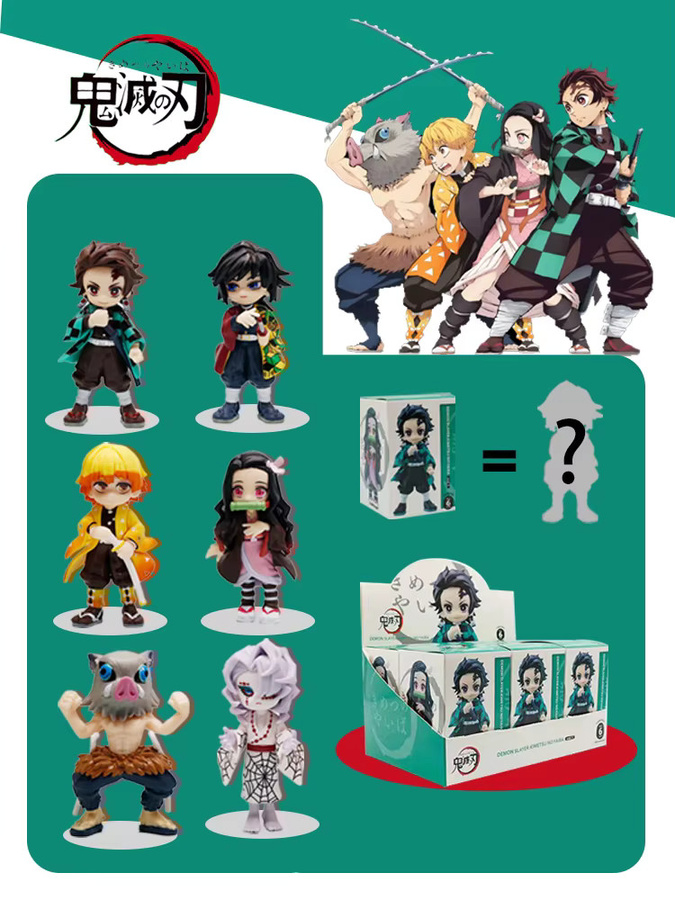 Bandai Demon Slayer Tanjiro Kamado Nezuko Figur, Einzelfigur, PVC - Bild 4
