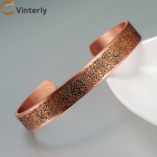 Vinterly Armband, Kupfer, 10 mm, Unisex - Bild 1
