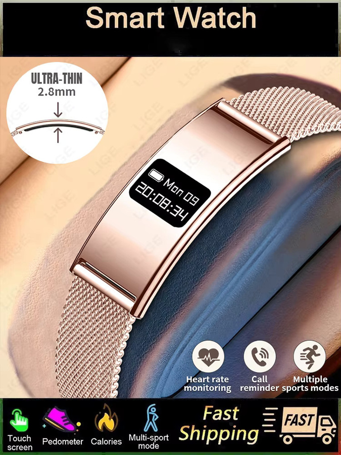 LIGE Smartwatch mit digitalem Bildschirm und Gesundheitsmonitor, wasserdichtes Fitness Armband für Männer und Frauen in Silber oder Gold - Bild 6