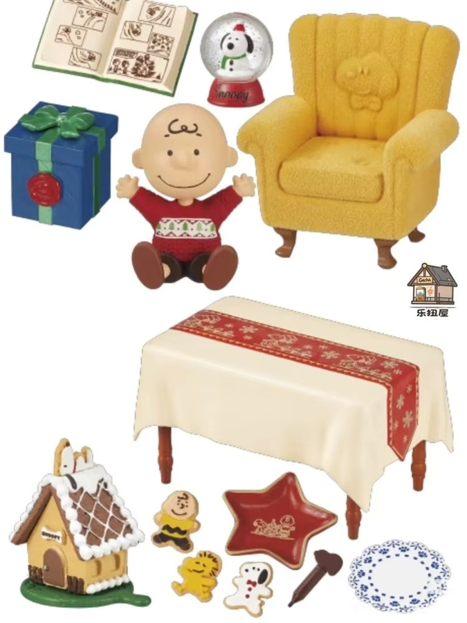 Re-Ment Snoopy's Christmas Night Charlie Brown, Spielzeug, 8-teiliges Set - Bild 4
