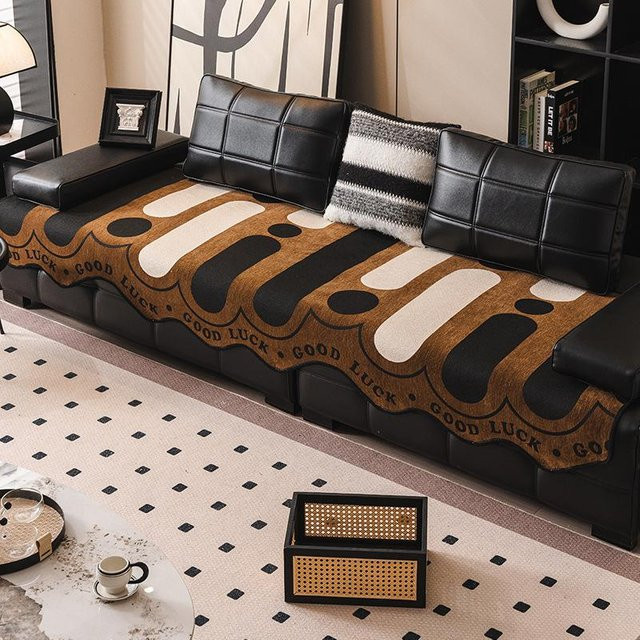 BC-Warm Home Rutschfestes Sofakissen aus Chenille in Schwarz, quadratisch, B/T/H: 90 x 90 x 1 cm - Bild 1