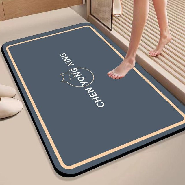 Saugfähige Kieselgurmatte von Yiran Furniture für das Badezimmer, pflegeleicht und schneidbar, B/T: 60 x 40 cm - Bild 1