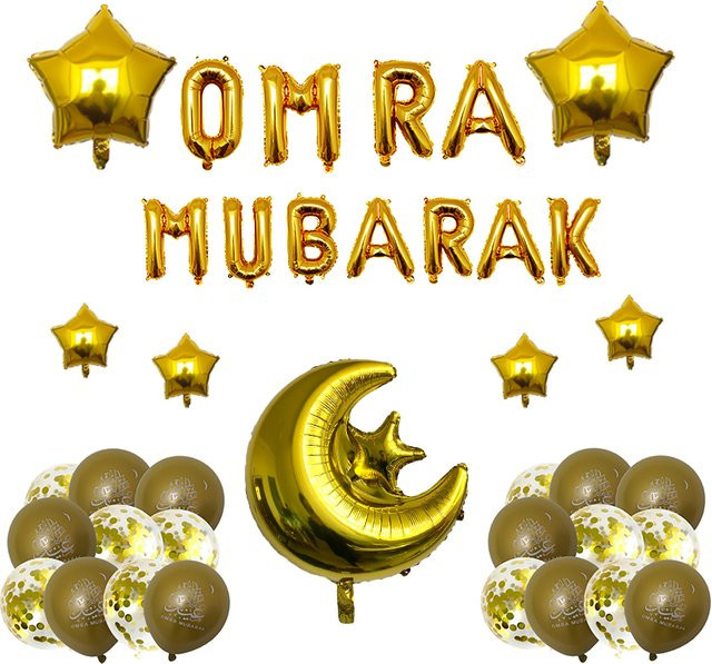 KUKUZHU Folienballons Set Ramadan Kareem mit Stern und Mond in Gold zur Dekoration - Bild 1
