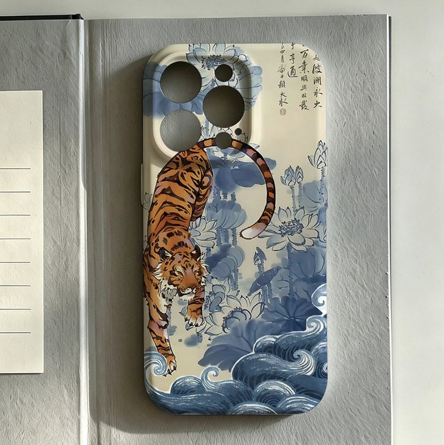 Clmj Style Glänzende Tiger Art Handyhülle aus hartem PC für Xiaomi Redmi Note Serie Pro Plus Max 4G 5G in Multicolour - Bild 1