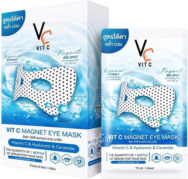 Ratcha VIT C Magnet Augenmaske, 6 x 15 ml, Vitamin C, Hyaluronsäure, Kollagen - Bild 1