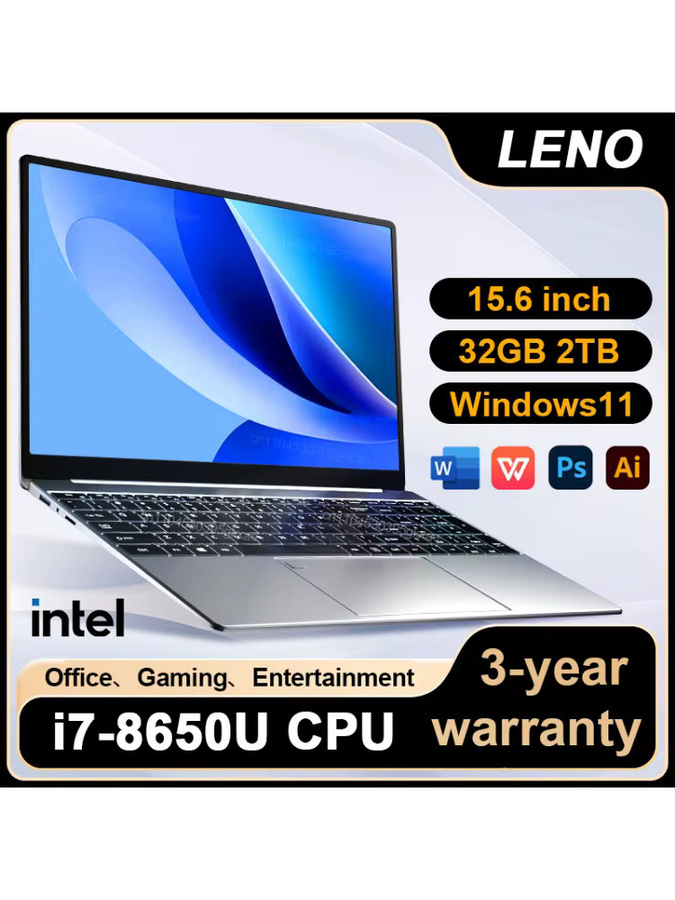 Lenovo Laptop mit 15,6 Zoll Display, Windows 11, Intel Core i7 8650U, 32 GB RAM, 2 TB Speicher, Silber - Bild 5