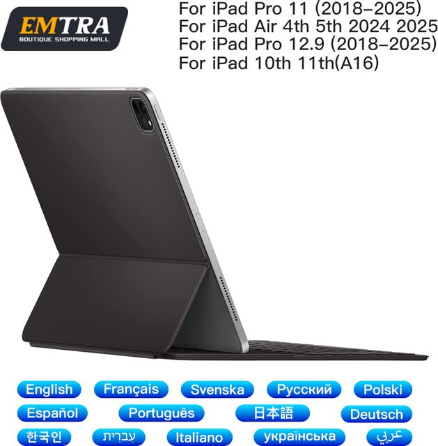 EMTRA Magische Tastatur mit magnetischer Hülle für iPad Pro und iPad Air in Grau - Bild 1