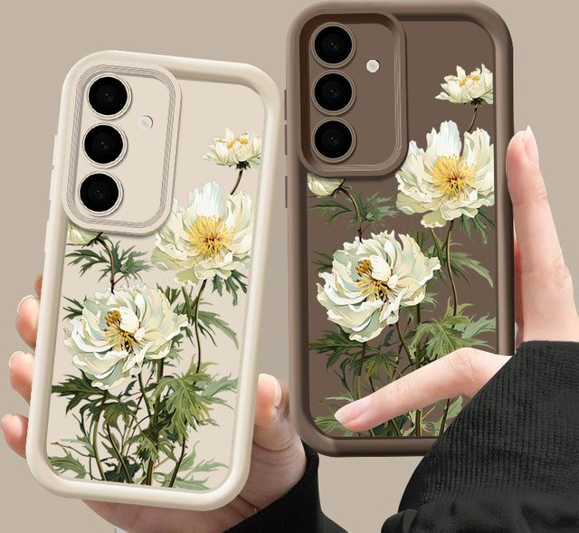 Handyhülle mit Blumenmuster für Samsung Galaxy S26 S25 S24 S23 S22 Ultra S24 FE und weitere Modelle in Beige, Weiß und Multicolour - Bild 1