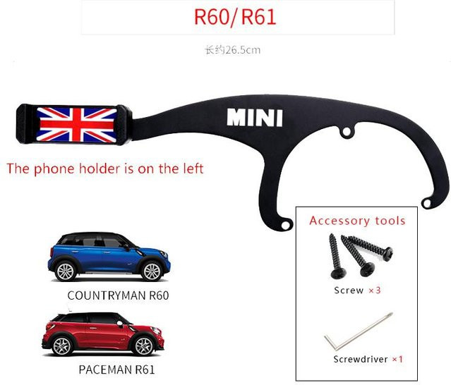 Handy- und GPS-Halterung für Mini Cooper Modelle in Schwarz - Bild 1
